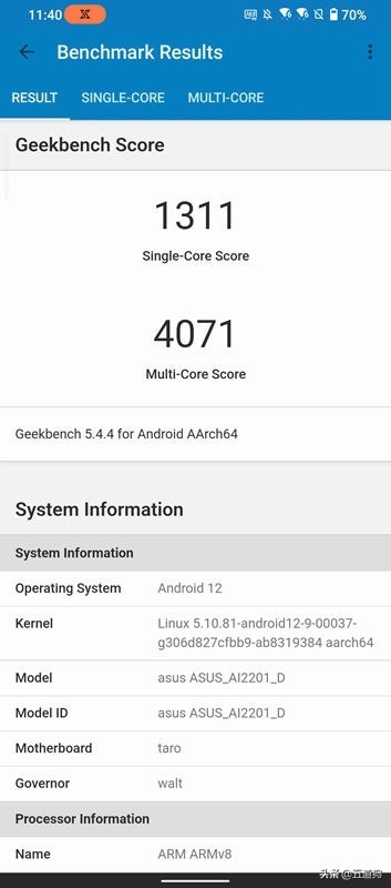 rogphone6,华硕rogphone
