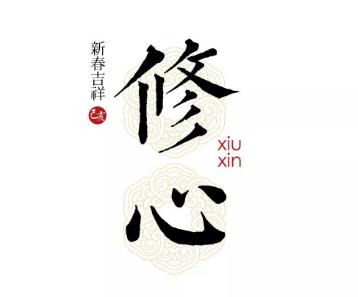 原著孙悟空是怎么被降服,孙悟空为什么要打败牛魔王