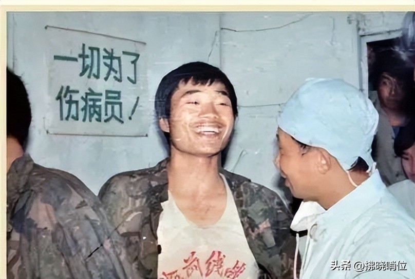 *战野**医院院长在老山前线——季振宗《战地日记》之二