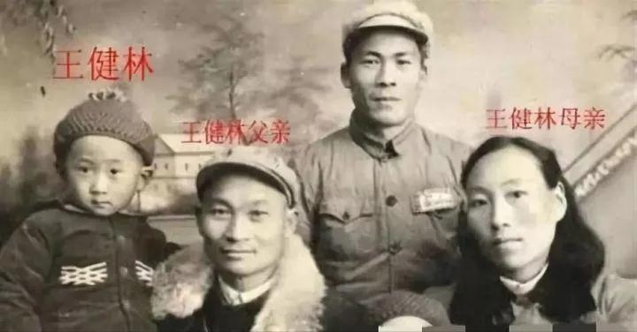 王健林之子王思聪现在的情况如何,王健林债务危机全过程