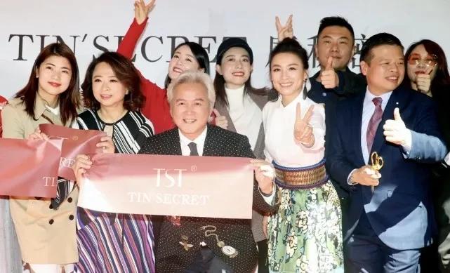 张庭林瑞阳资本运作,林瑞阳张庭卖产品现场视频