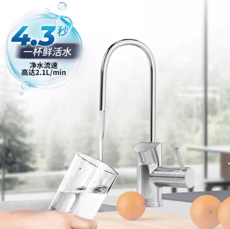 璞勒净水器,璞勒净水器性价比