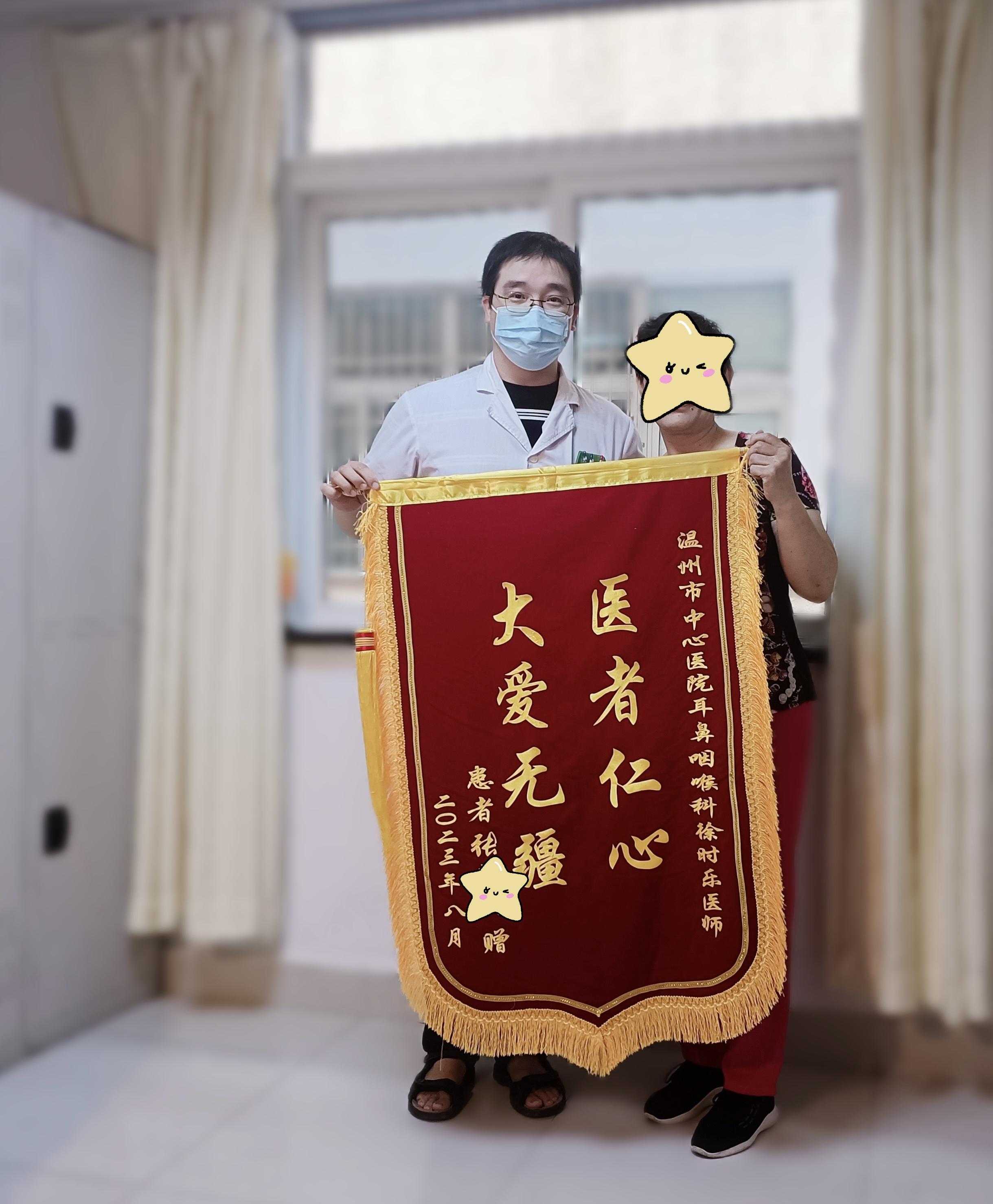 医瞬间｜一个人的“傍晚移动门诊”