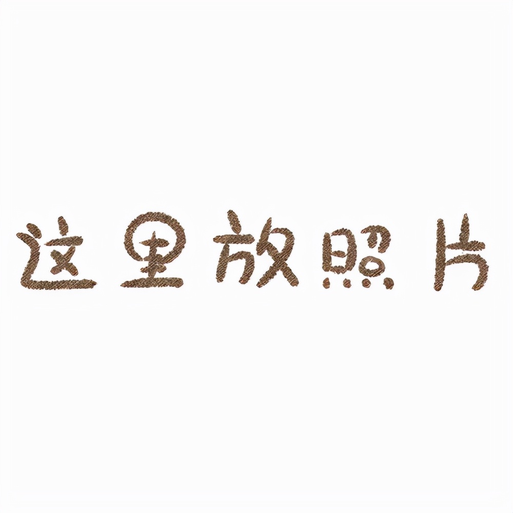 圣诞节朋友圈九宫格配图可放照片,圣诞朋友圈图片九宫格文案