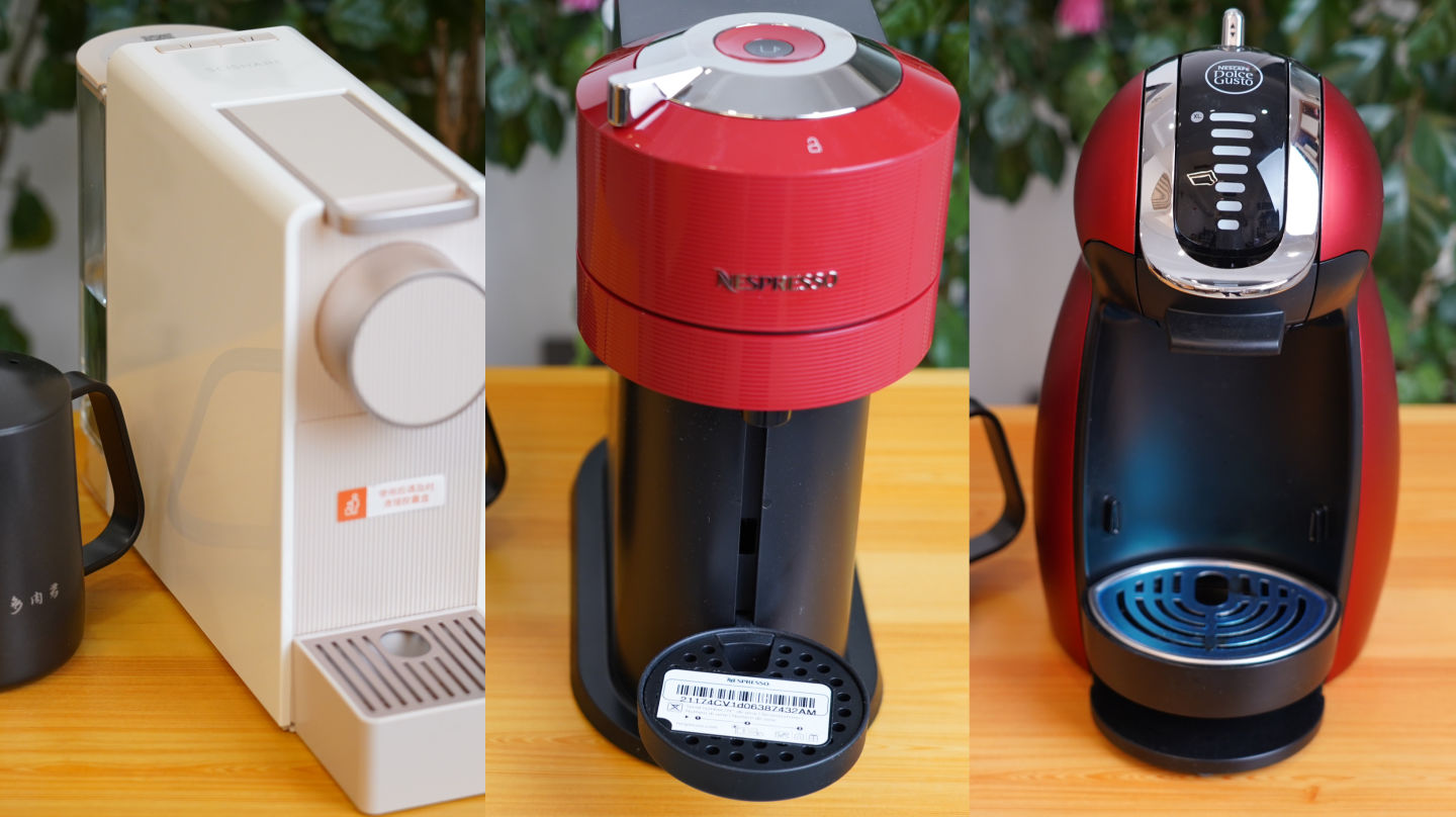 我是一名上班族，想在公司的休息室里放一台咖啡机，有推荐吗？