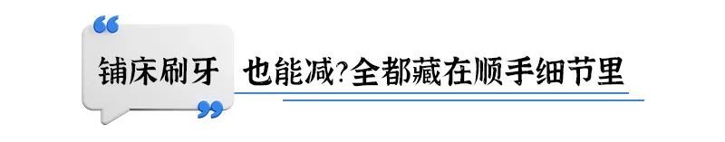 想走维密吗？买个杯子!