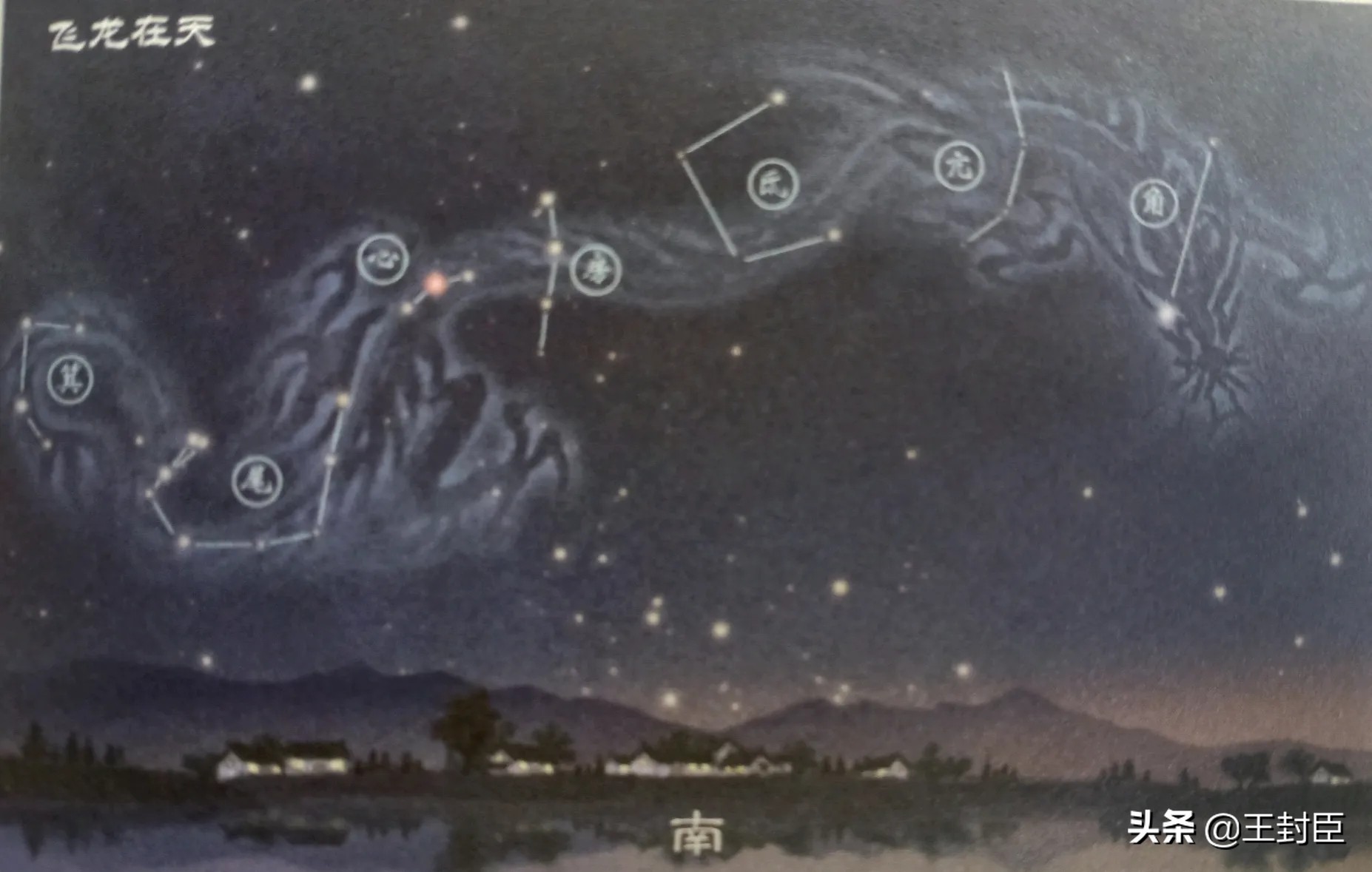 端午节的来历为什么不是纪念屈原,端午节的真正来历与屈原无关