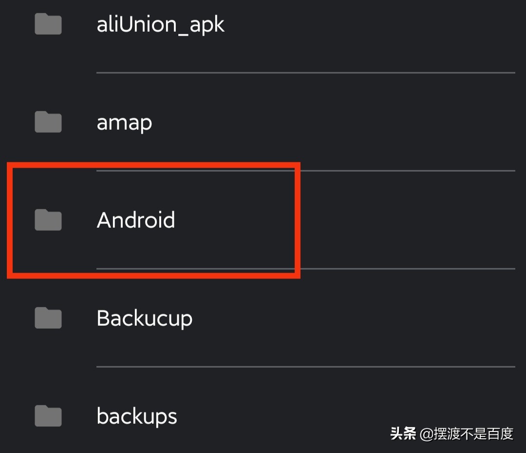 微信已备份的聊天记录路径,微信聊天记录的缓存视频存在哪里