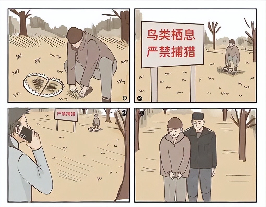 想买但没买违法吗,别买劣质产品的后果