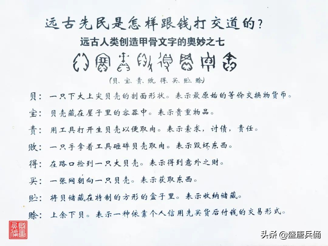 余姚四明山风景好玩吗,余姚十大名山