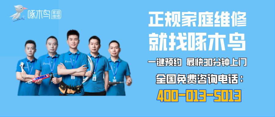 电视连接wifi无信号该怎么办,wifi电视蓝屏无信号