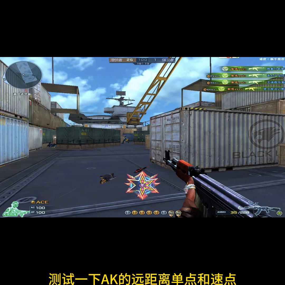 3389定制款鼠标，1000回报率，穿越火线ak瞬狙调...