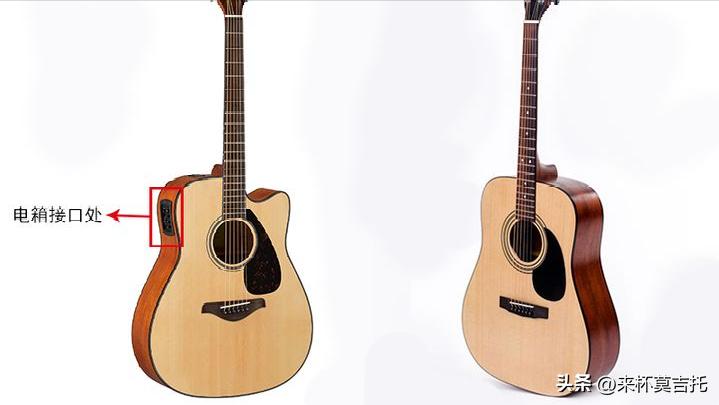 初学者吉他入门买什么吉他好,新手入门吉他选择哪款好用一点