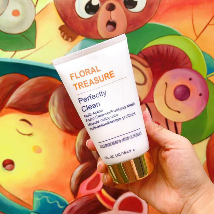 祛黑头收缩毛孔的洗面奶推荐,油性皮肤毛孔黑头该用什么洗面奶