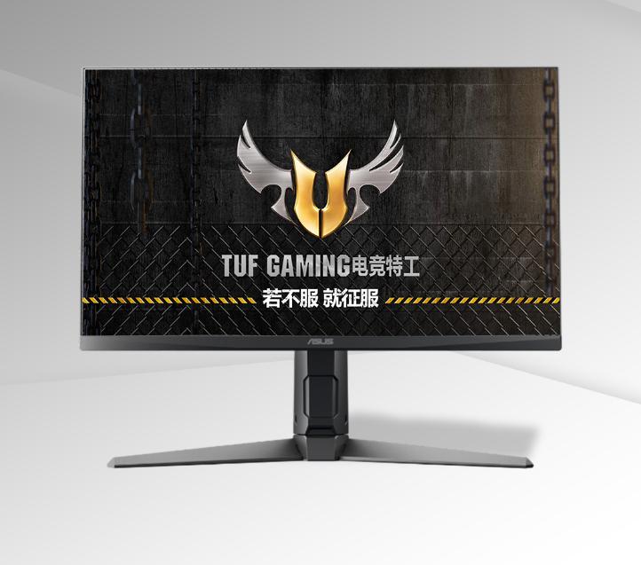 华硕显示器小金刚支持hdmi2.1吗,华硕小金刚显示器260hz测评