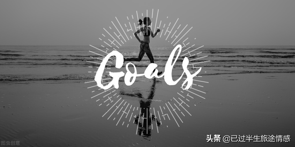 为梦想努力什么时候都不晚,为梦想再努力一次