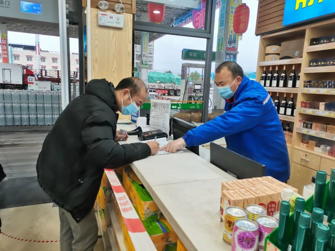 中国石化加油站40秒视频,中国石化是24小时服务吗