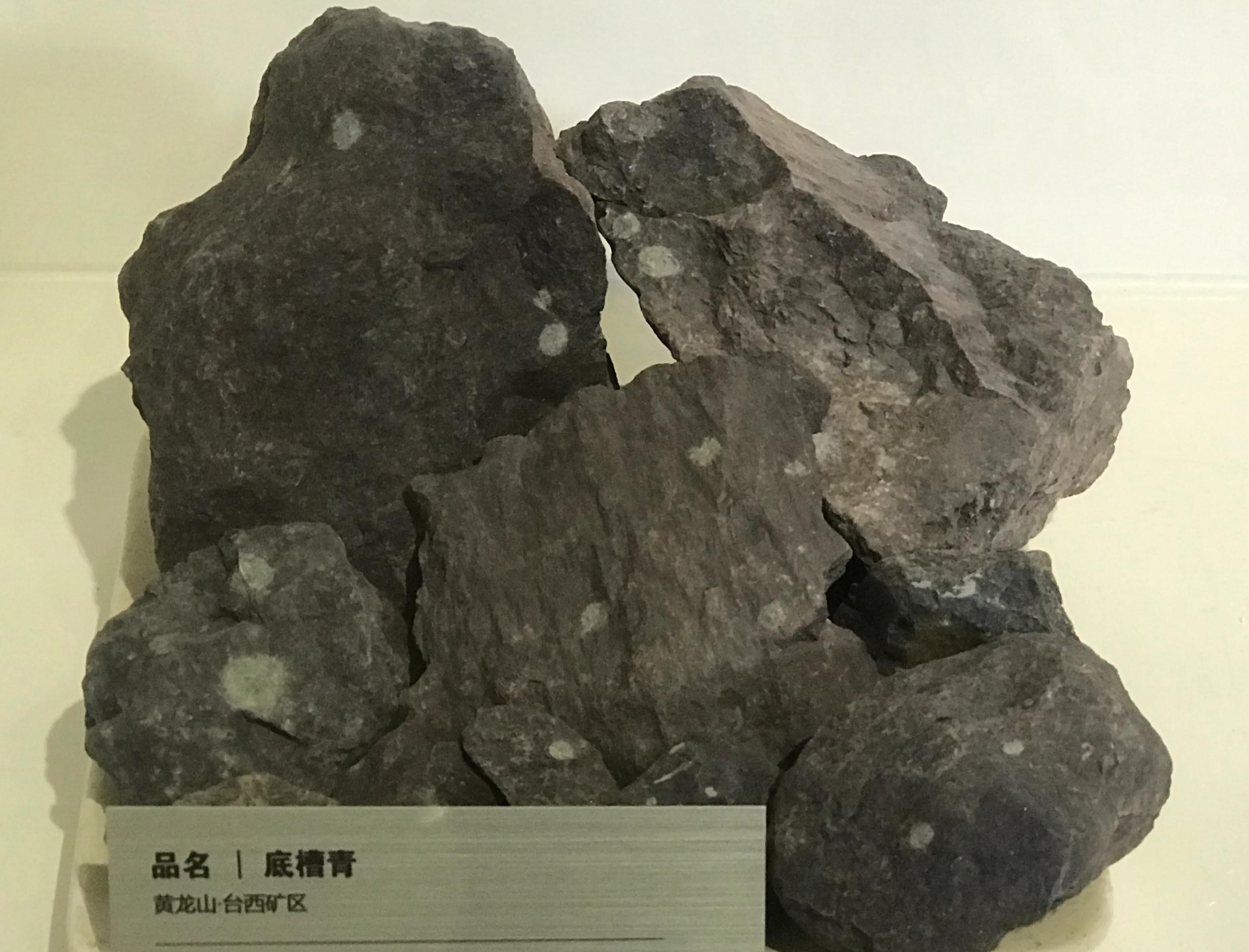 紫砂矿料的种类图片,紫砂中原矿料与清水料哪种好