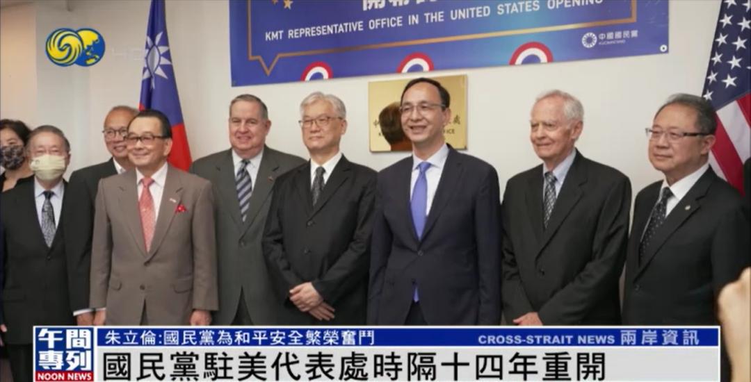 今天全世界都在看的新闻2022.6.9