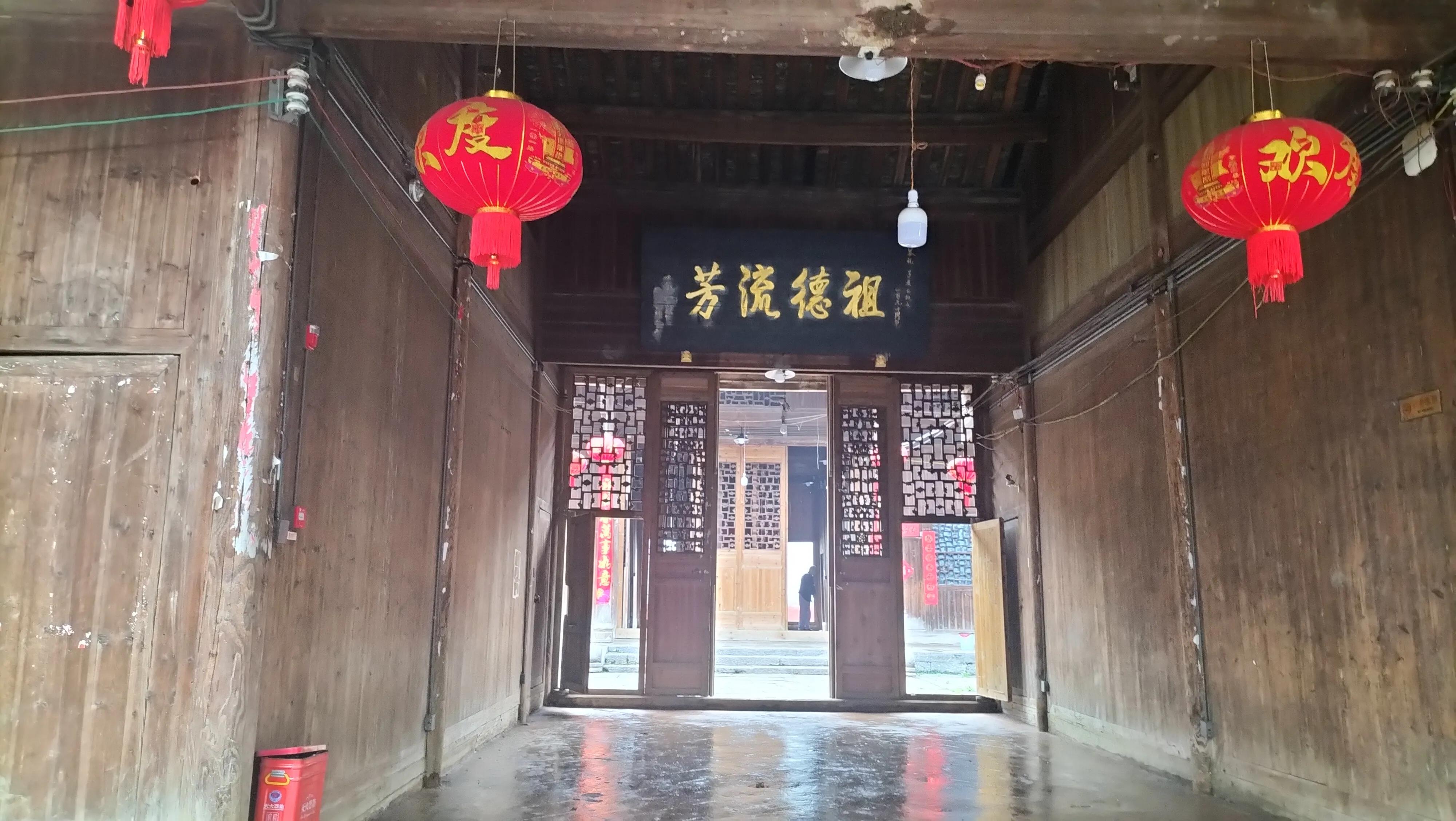 周家大院视频完整版,周家大院旅游攻略