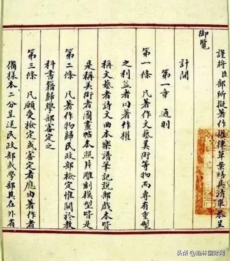 一张图看懂中华历史版图,一图看懂中国历史