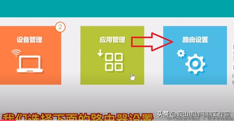 如何查看wifi被连接记录,如何查看wifi被蹭电脑