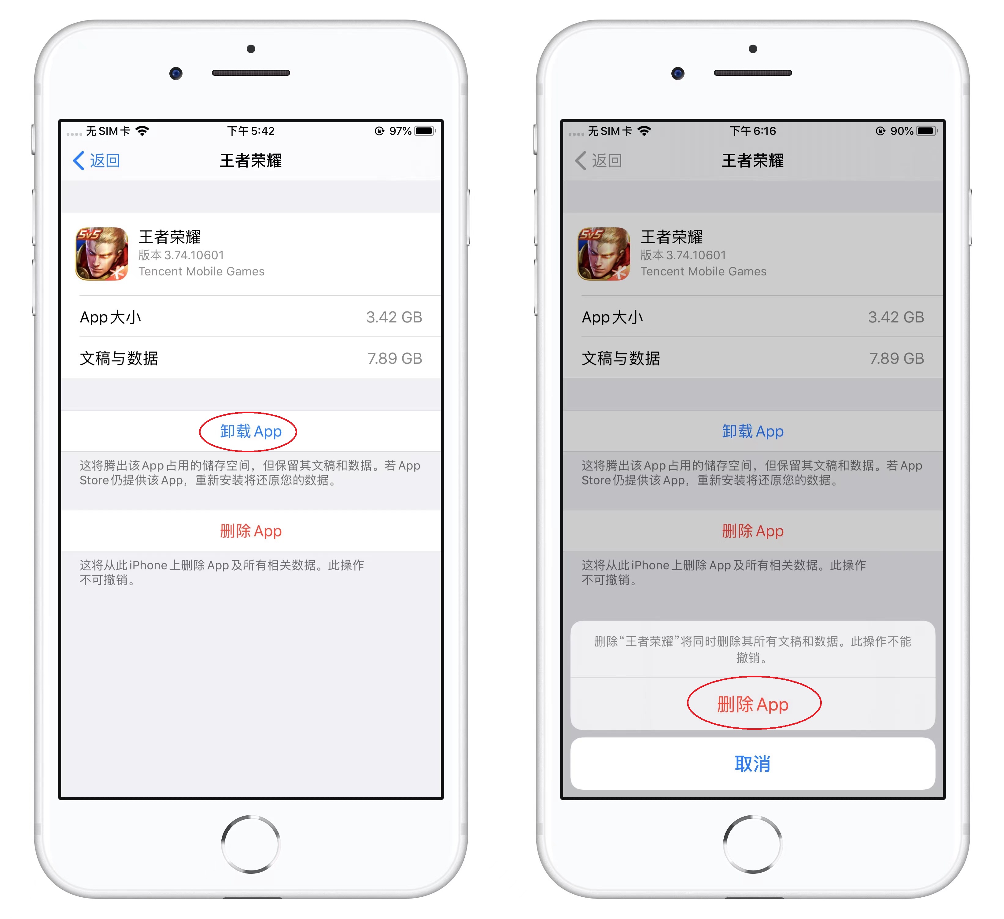 苹果手机怎么清缓存不卡顿,苹果手机用久卡顿怎么清理
