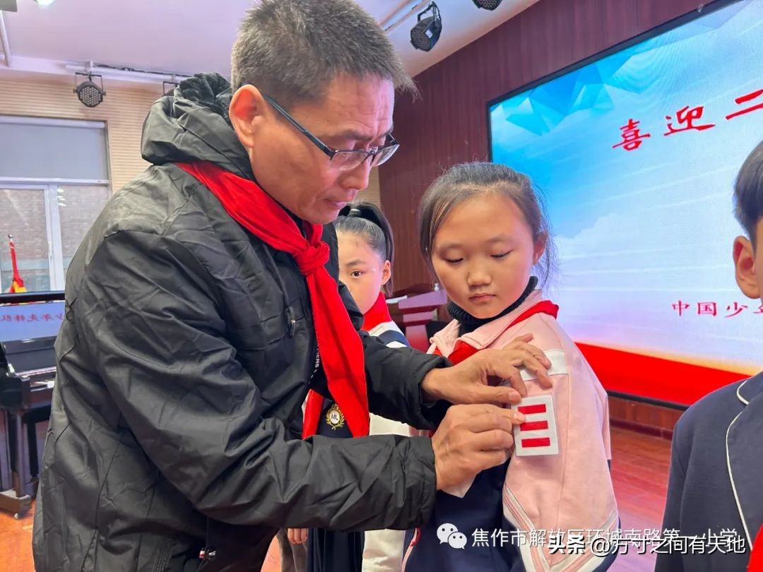 环南一小2021届,环南一小第三十四届运动会视频