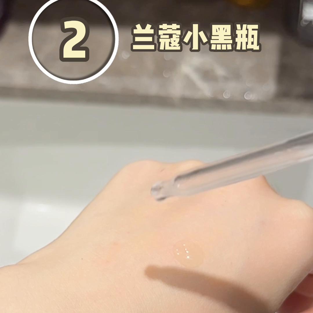 适合年轻肌肤的贵妇精华,真正好用的贵妇精华