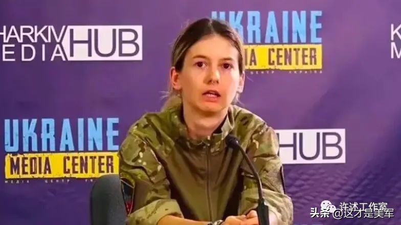 乌克兰成立外籍军团待遇,法国外籍军团进入乌克兰