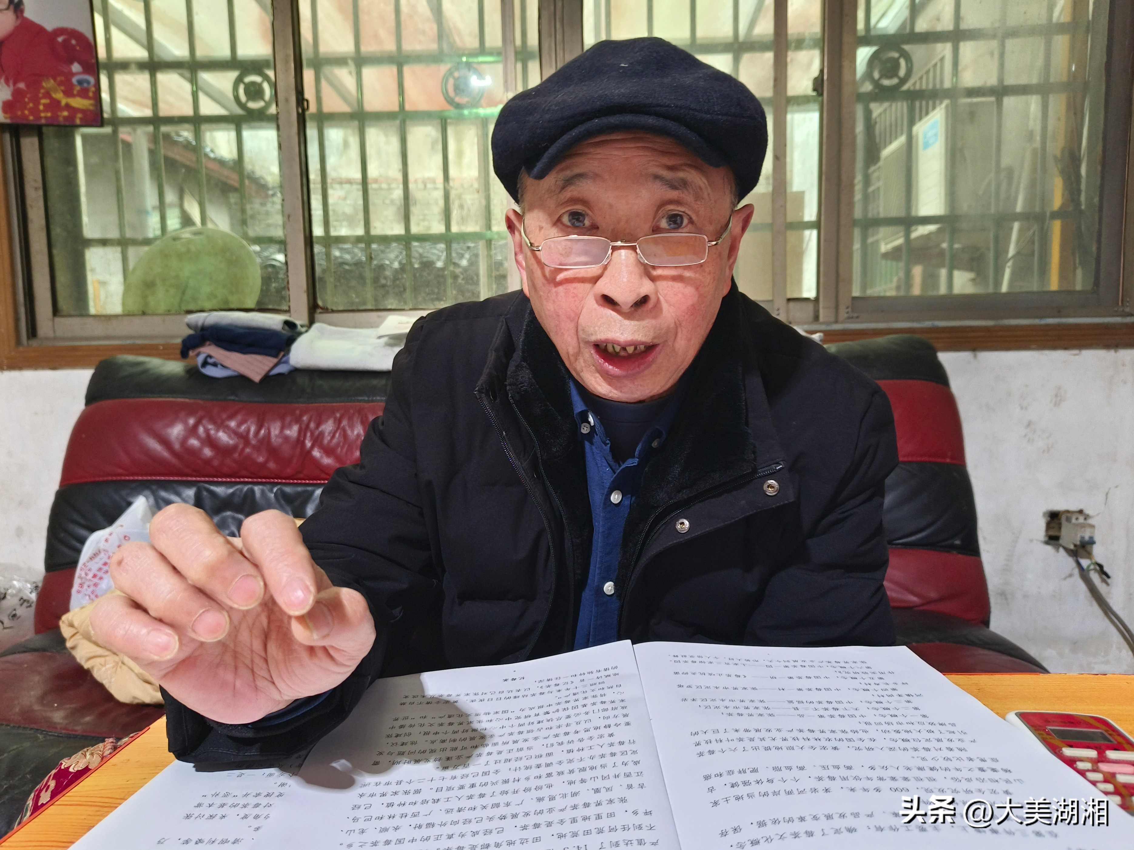 他将张家界莓茶推向了世界——专访张家界“莓茶之父”黄宏全