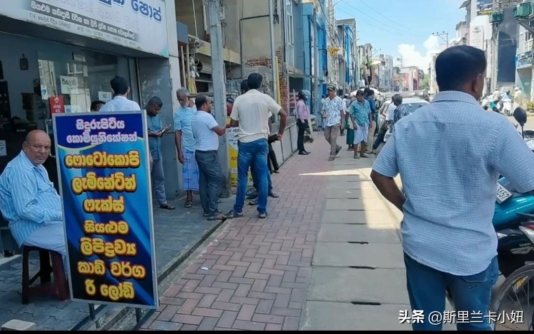 斯里兰卡宝石城在什么地方,斯里兰卡宝石之城