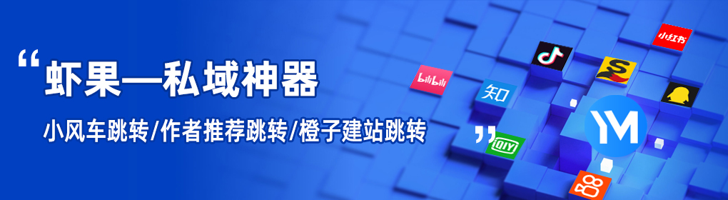 微博二维码生成方法,微博二维码生成器