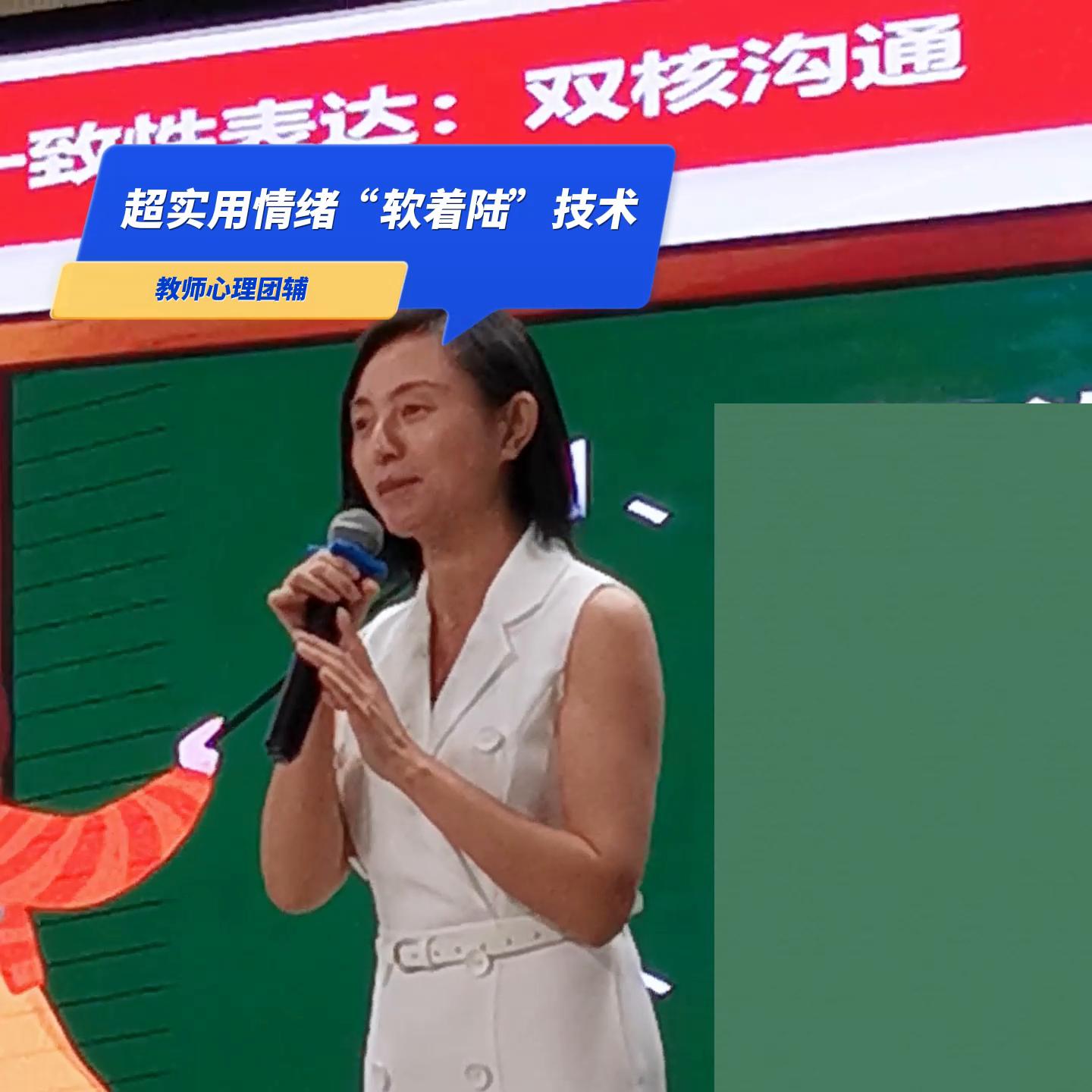 孩子上学哭闹的指导策略,不会说话的孩子哭闹处理方法