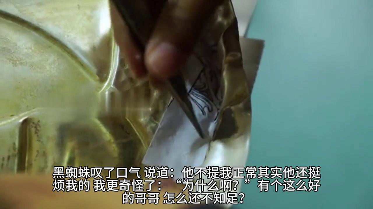 不良之年少轻狂163集,不良之年少轻狂1