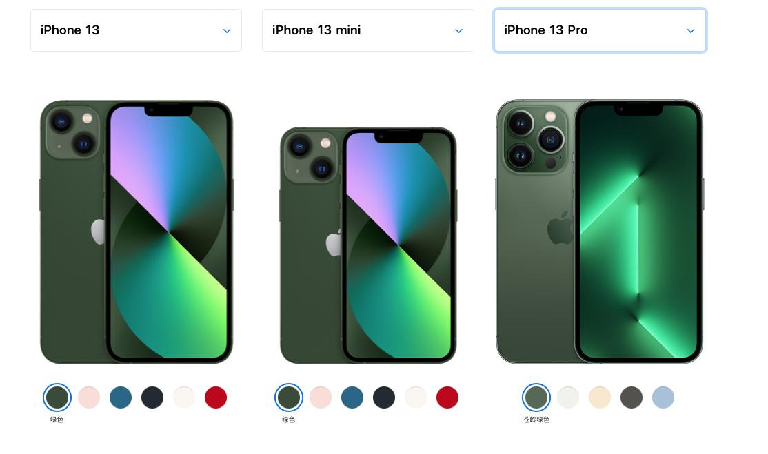 苹果乔布斯与库克,乔布斯让库克接任苹果
