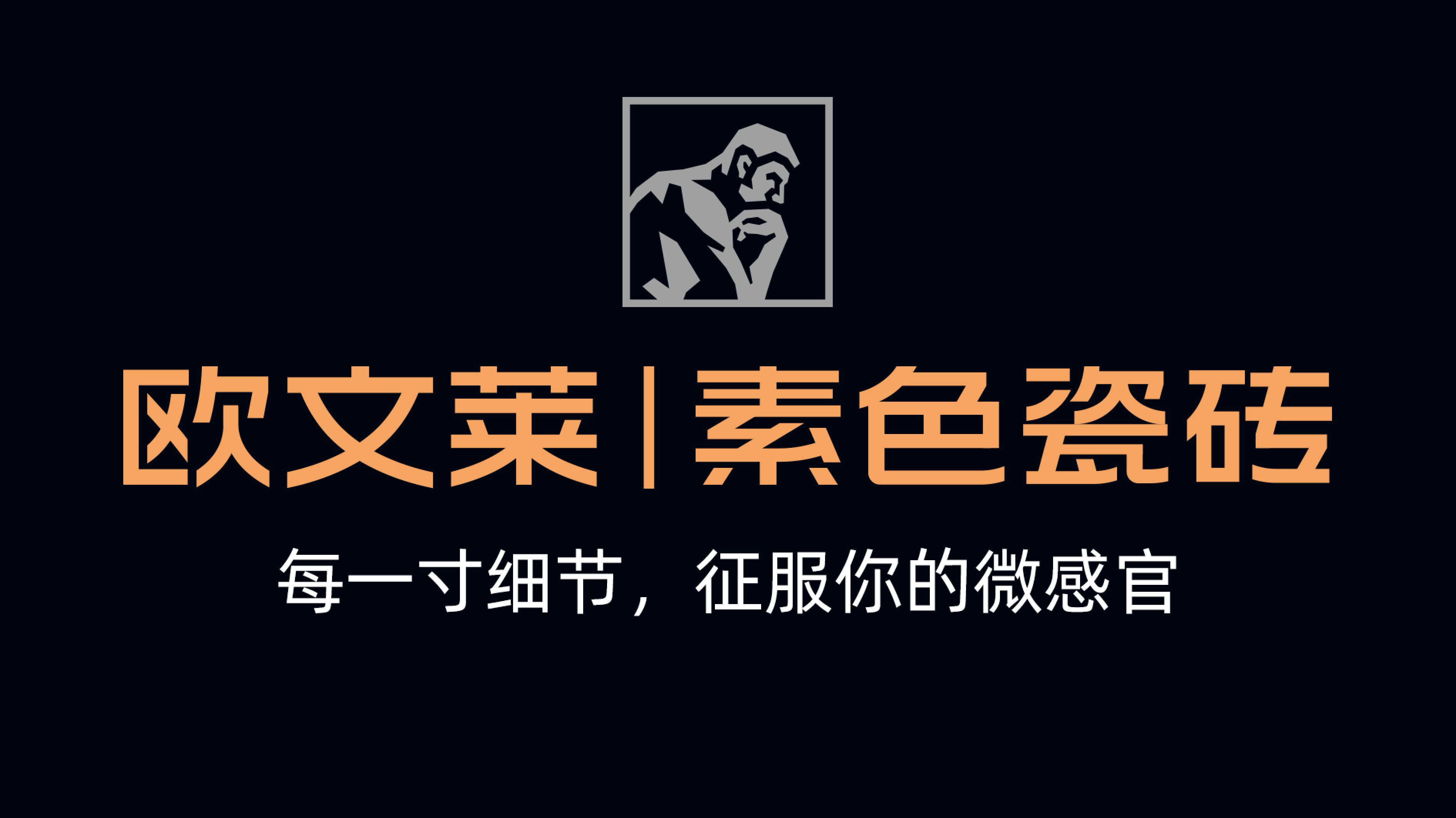 国内大型锂电材料窑炉生产厂家,中国十大锂电窑炉公司