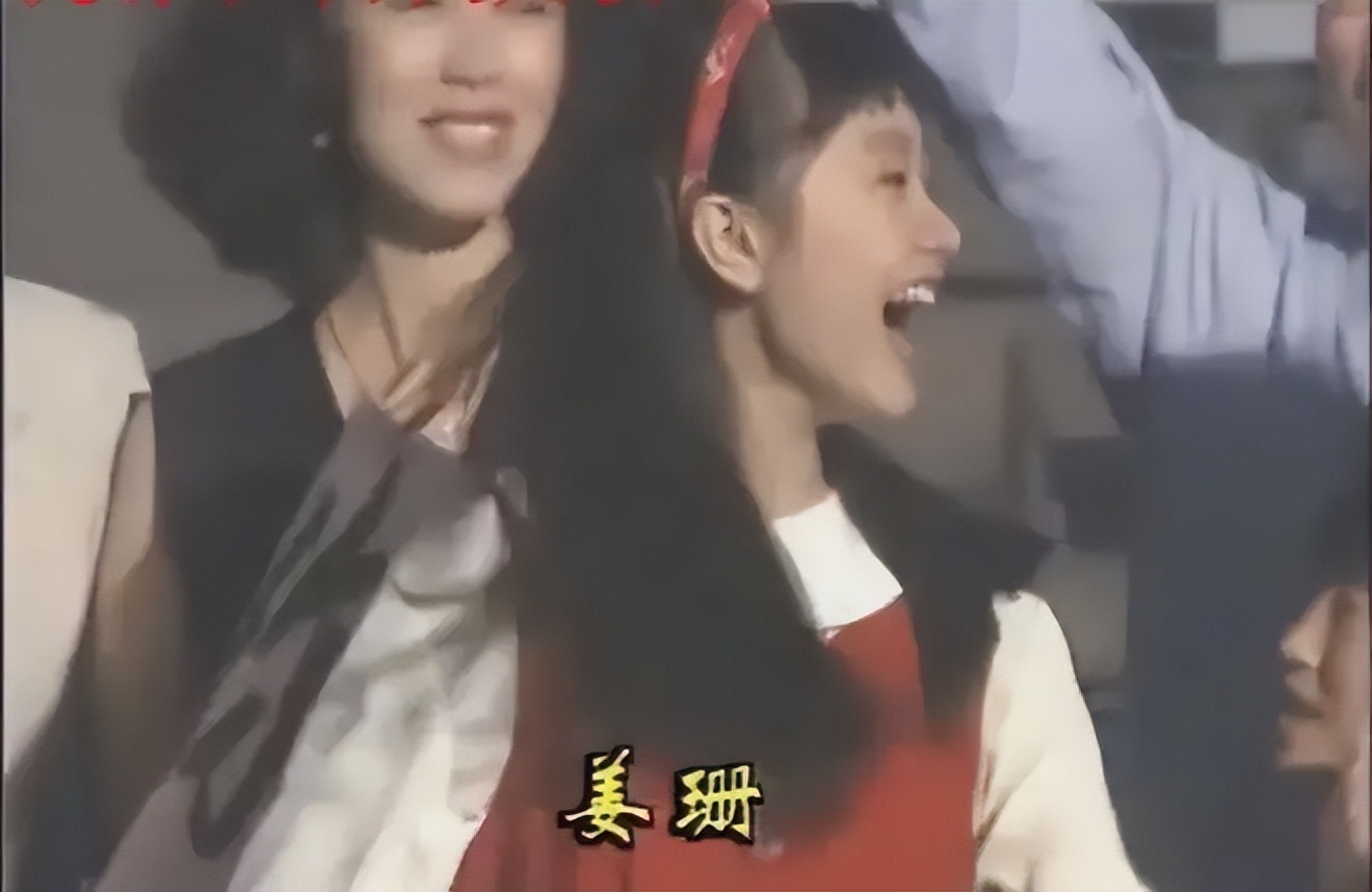 姜昆心怀善念改变孩子一生,姜昆的早期视频