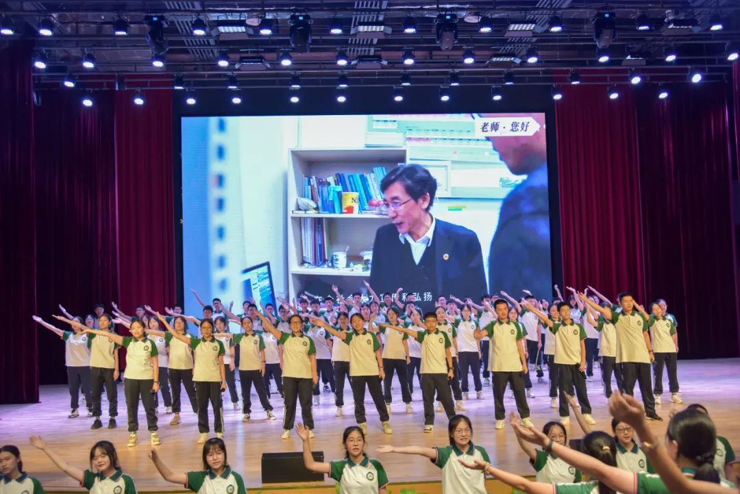 仪式感满满教师节,仪式感教师节