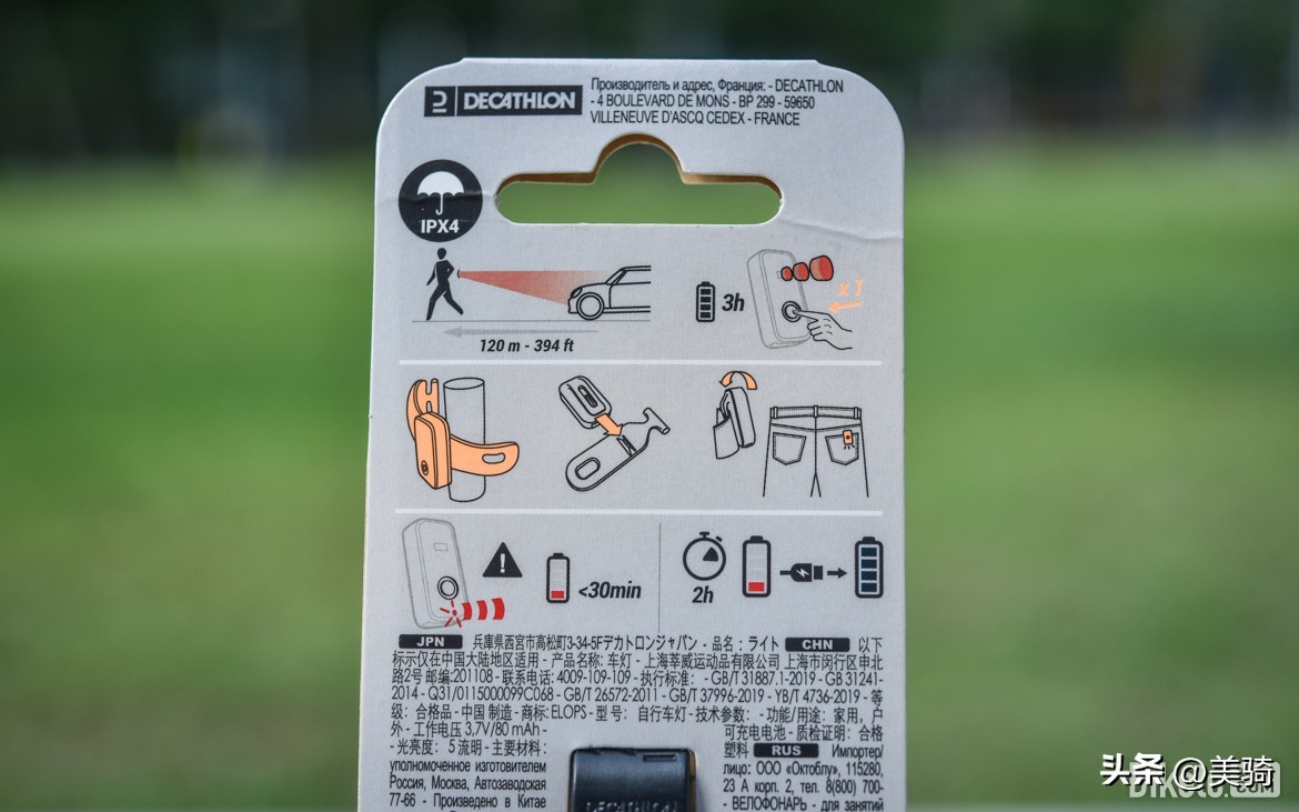 高性价比国产摩托头盔,500头盔推荐夏季