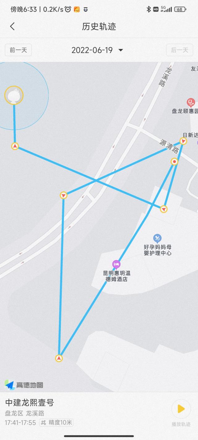 360手表10x和36010xlite有什么区别,9.9儿童电话手表