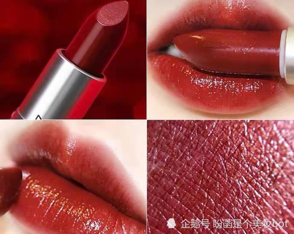 有哪些适合学生党的美妆好物,平价又适合裸妆的口红