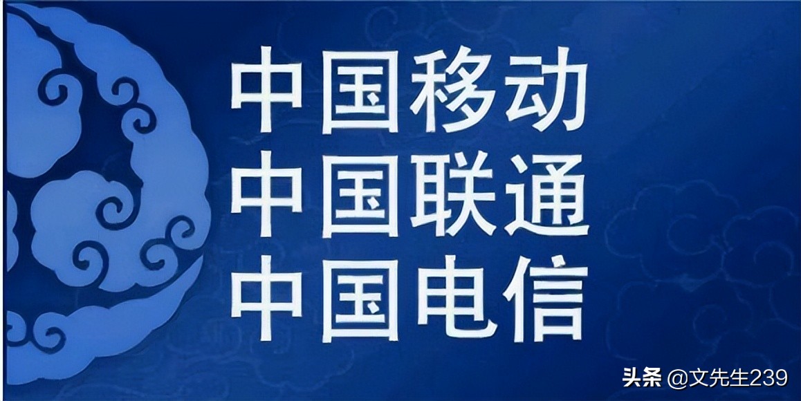 话费充值卡买卖平台靠谱嘛,话费卡回收平台是真的吗安全吗