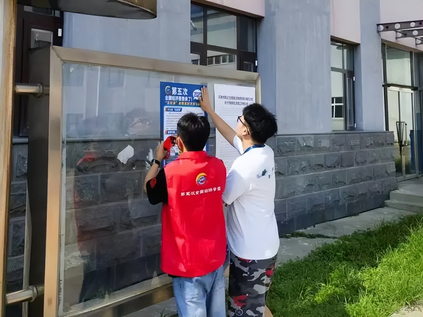 博和利工作内容难吗,博和利山东