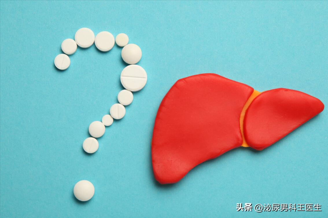 肝硬化失代偿期浑身瘙痒吃什么药,皮肤瘙痒检查竟是肝脏问题