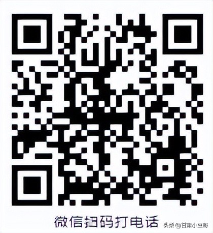 兰州西固找工作最新招聘信息,兰州皋兰找工作最新招聘信息