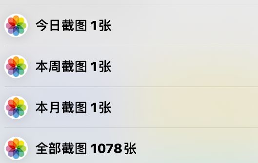 iphone存储空间满怎么释放,iphone存储空间不足的解决方案
