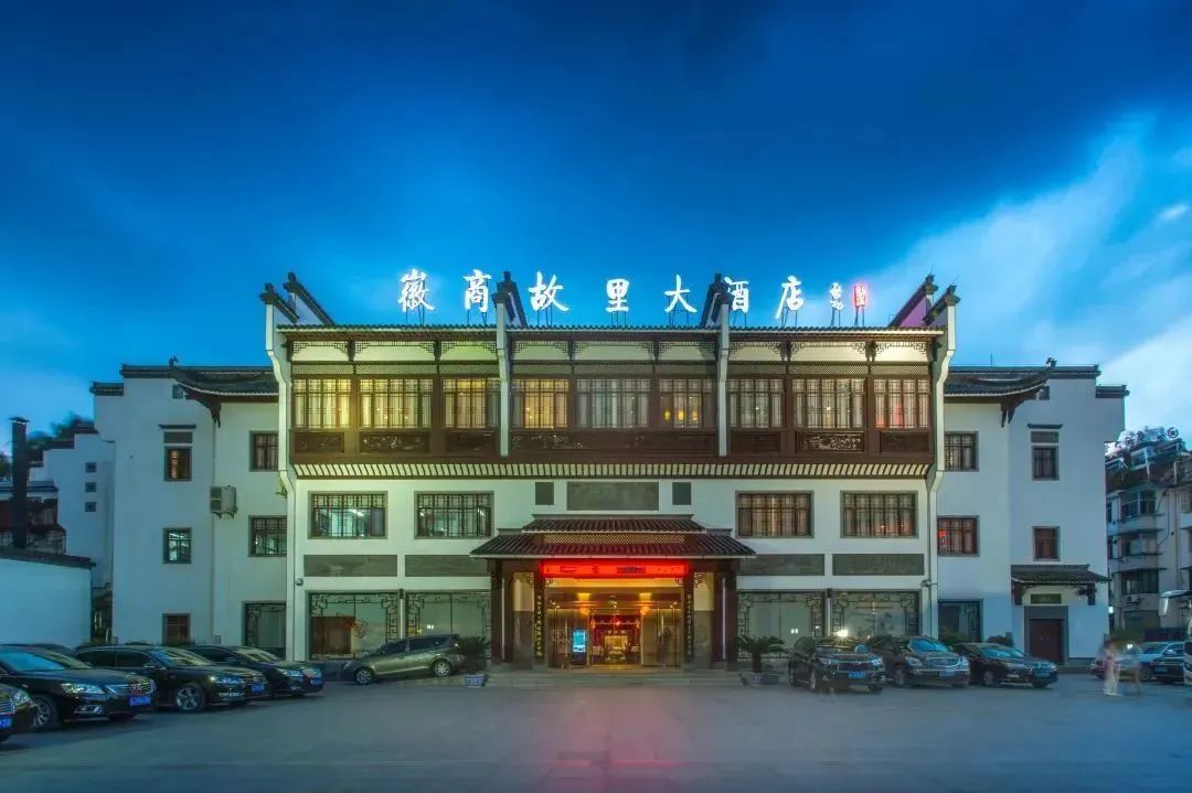 古徽州徽文化旅游攻略,徽州自由行旅游攻略最新