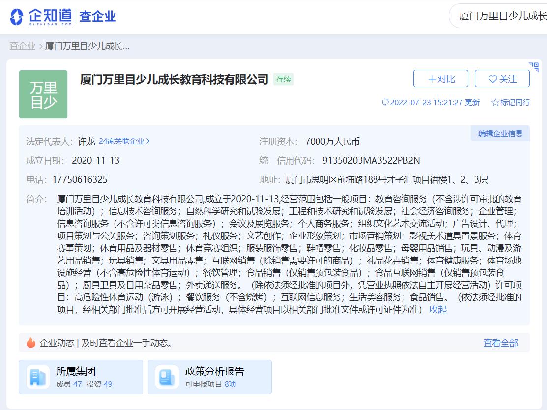 靠酸菜鱼年营业额突千万,靠卖酸菜鱼年入70万