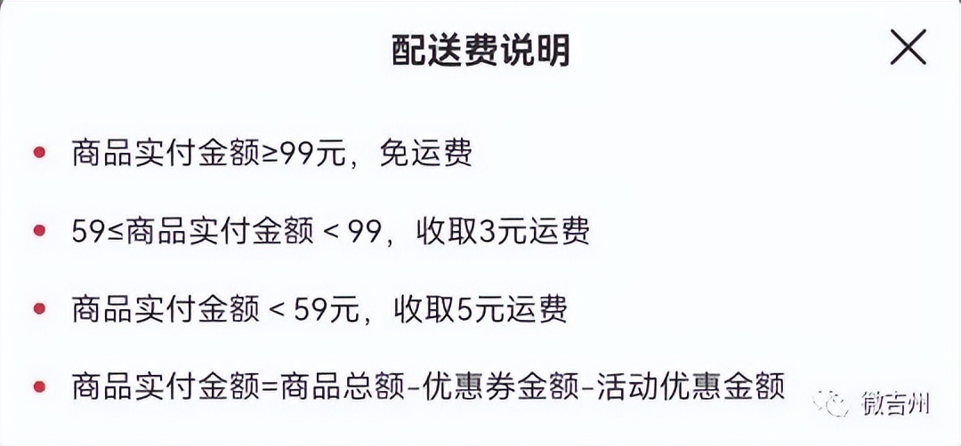 全部正品的购物平台,有哪些线上购物平台